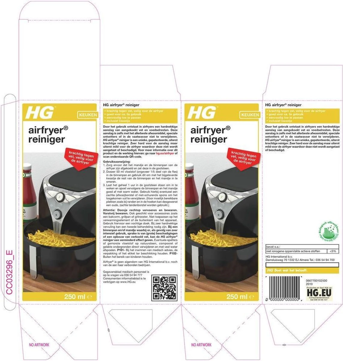 HG airfryer reiniger - 250ml - inclusief kwastje HG Airfryer Reiniger - 250ml - Inclusief Kwastje -Bol Schoonmaak Winkel