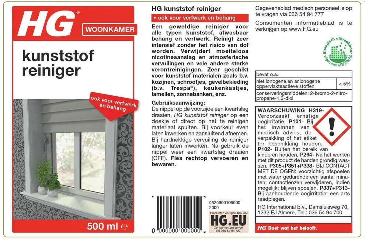 HG kunststof reiniger - 500ml - intensieve reiniger HG Kunststof Reiniger - 500ml - Intensieve Reiniger -Bol Schoonmaak Winkel