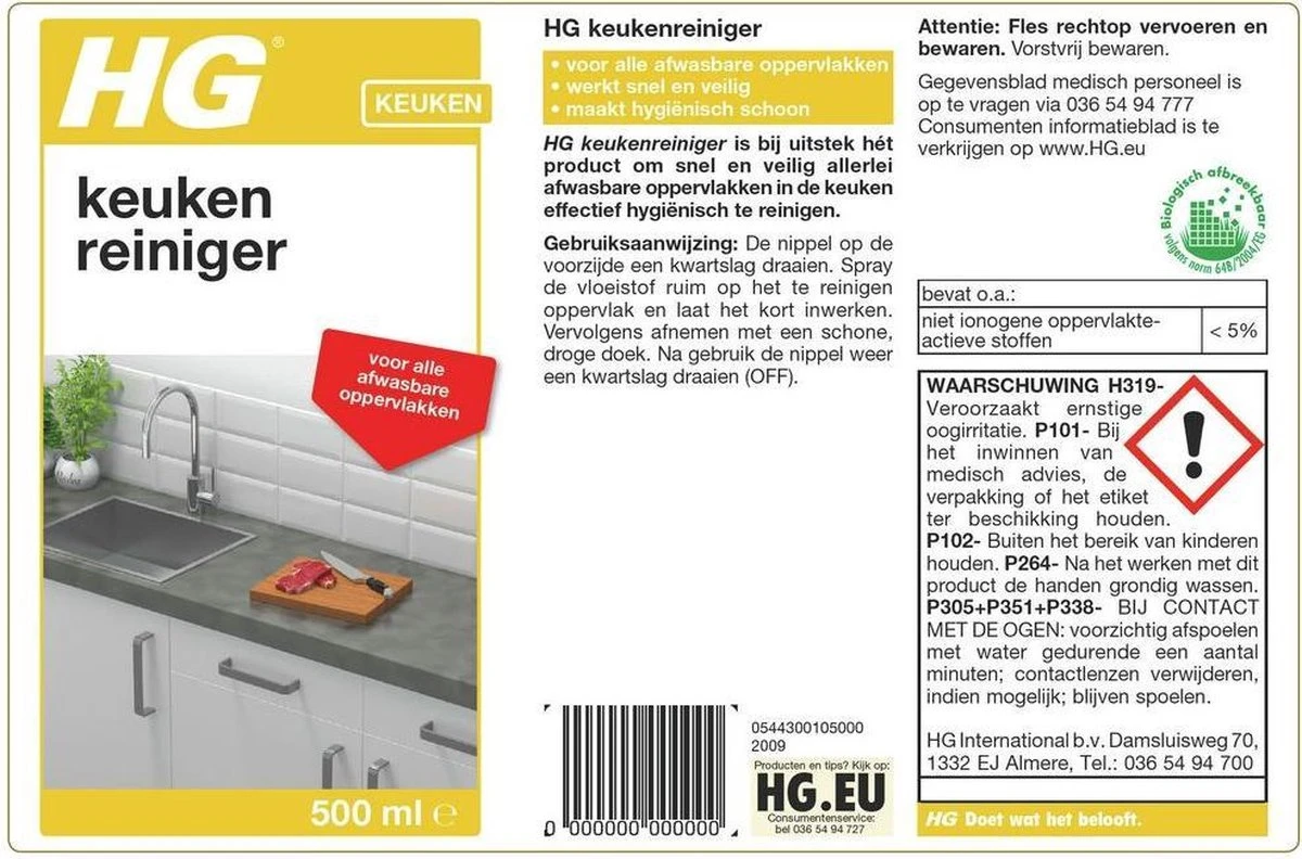 HG keuken reiniger - 500ml - effectief en hygiënisch - voor alle afwasbare oppervlakken HG Keuken Reiniger - 500ml - Effectief En Hygiënisch - Voor Alle Afwasbare Oppervlakken -Bol Schoonmaak Winkel 1200x792 1