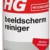 HG Beeldschermreiniger - 125ml - Absoluut Streeploos - Geschikt Voor Alle Schermen 1 HG Beeldschermreiniger - 125ml - Absoluut Streeploos - Geschikt Voor Alle Schermen -Bol Schoonmaak Winkel 235x1200