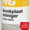 HG Keramische Kookplaatreiniger Intensief - 250 Ml - 2 Stuks ! 1 HG Keramische Kookplaatreiniger Intensief - 250 Ml - 2 Stuks ! -Bol Schoonmaak Winkel 278x1200