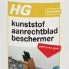 HG Kunststof Aanrechtbladbeschermer - 125ml - Voor Kunststof Oppervlakken 2 HG Kunststof Aanrechtbladbeschermer - 125ml - Voor Kunststof Oppervlakken -Bol Schoonmaak Winkel 452x1200 4