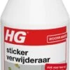 HG Stickerverwijderaar - 300ml - Eenvoudig In Gebruik - 100% Lijmrestenverwijdering -Bol Schoonmaak Winkel 532x1200 1