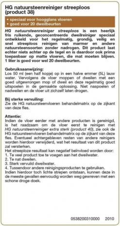 HG Natuursteen Reiniger Glansvloeren 1L - Marmer & Natuursteen - Streeploos Schoon - 20 Dweilbeurten 4 HG Natuursteen Reiniger Glansvloeren 1L - Marmer & Natuursteen - Streeploos Schoon - 20 Dweilbeurten -Bol Schoonmaak Winkel 638x1200