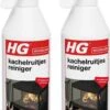 HG Kachelruitjesreiniger - 500 Ml - 2 Stuks ! 2 HG Kachelruitjesreiniger - 500 Ml - 2 Stuks ! -Bol Schoonmaak Winkel 716x1200